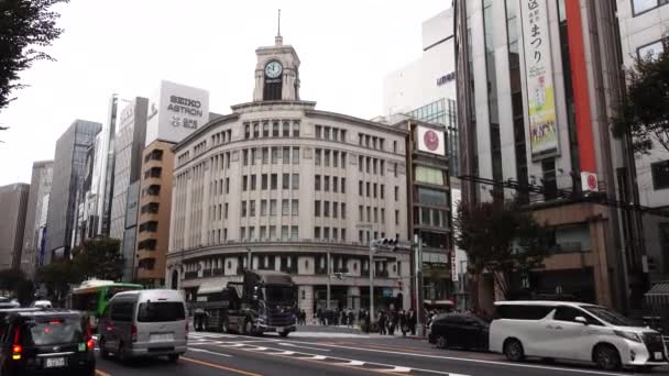 2022年11月7日 日本东京银座豪华购物中心 位于具有里程碑意义的万科钟楼 有四合院交叉 — 图库视频影像