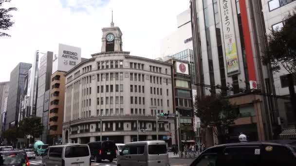 2022年11月7日 日本东京银座豪华购物中心 位于具有里程碑意义的万科钟楼 有四合院交叉 — 图库视频影像