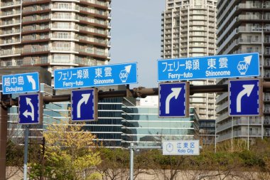 Tokyo Japan, modern and stylish design buildings in the city, modern city highway