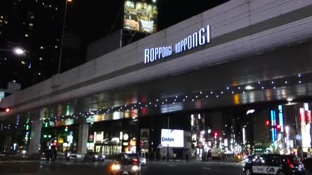 November 2022 Japan World Famous Roppongi Intersection Tokyo Night View — Wideo stockowe