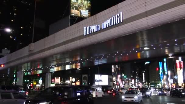 November 2022 Japan World Famous Roppongi Intersection Tokyo Night View — Vídeo de stock