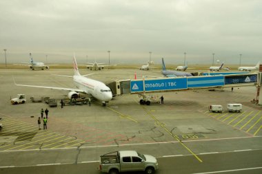 11 / 11 / 2023 Georgia Tiflis Havaalanı 'na varıp gidene kadar havaalanı transfer binasında kaldı.                               