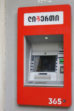  11 / 03 / 2023, Tiflis, Georgia, Şehirdeki çeşitli sokak sahneleri ilginç, eğlenceli ve sevimli                              