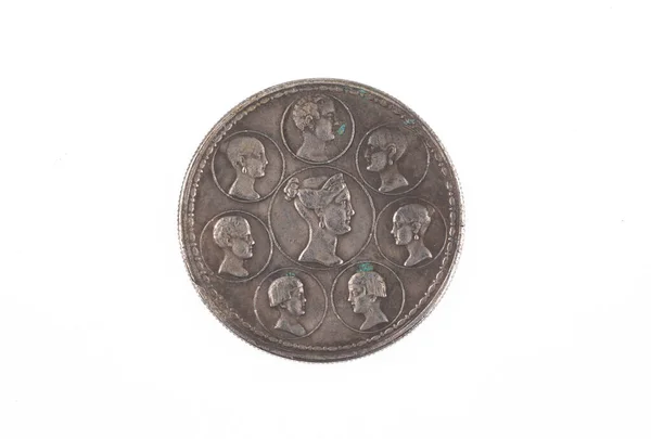 Carský Ruský Mince Izolované Bílém Pozadí — Stock fotografie