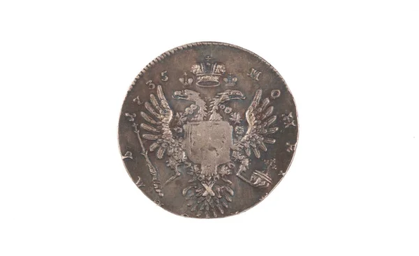 Tsaristiska Ryska Mynt Isolerad Vit Bakgrund — Stockfoto
