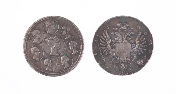 Carský Ruský Mince Izolované Bílém Pozadí — Stock fotografie
