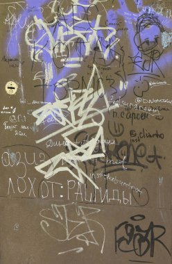 Kazakistan, Almaty, 1 Mayıs 2023: karatahtaya grafiti