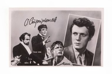 Kazakistan, Almaty, 6 Temmuz 2025: Sovyet film sanatçısının fotoğrafı