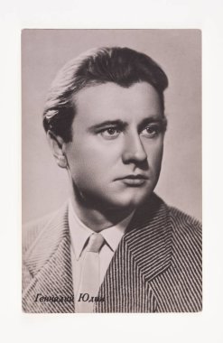 Kazakistan, Almaty, 6 Temmuz 2025: Sovyet film sanatçısının fotoğrafı