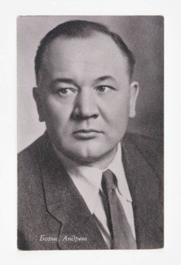 Kazakistan, Almaty, 6 Temmuz 2025: Sovyet film sanatçısının fotoğrafı