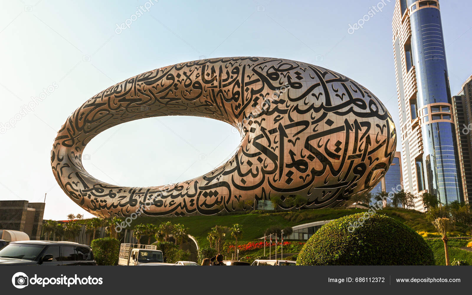 Dubai Uae October 2023 Future Museum Emirates Towers Panoramic Image