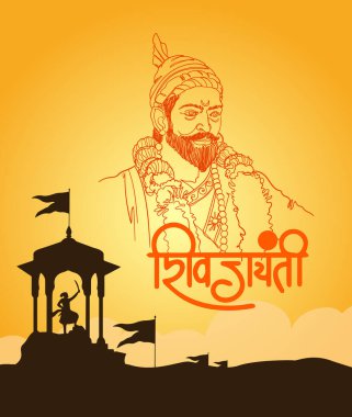 Chhatrapati Shivaji Maharaj, the great warrior of Maratha from Maharashtra India clipart