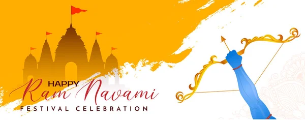 Ilustración Señor Rama Con Flecha Arco Matando Ravana Ram Navami Fotos De Stock