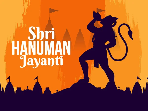 Illustration Concept Hanuman Jayanti Imagen de stock