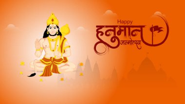 Hindistan Hanuman Jayanti festivali için soyut arka plan lord Hanuman illüstrasyon