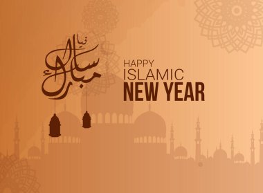 Hijri Yeni Yıl sosyal medya hikayelerinin vektör illüstrasyonuName