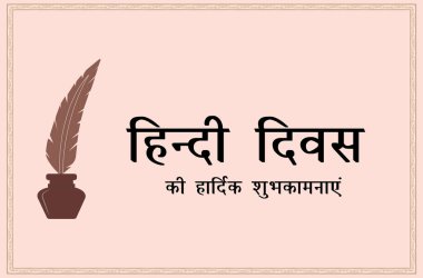 Güzel Mutlu Hindistan Divaları ulusal dil arka plan tasarım vektörü