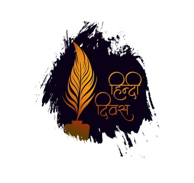 Hintçe Diwas poster tasarımı için vektör illüstrasyonu. Hintçe metin yaz. 