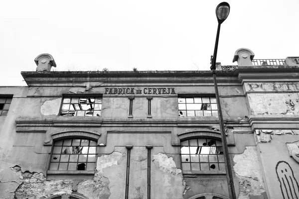 Lisboa Portugal Novembro 2022 Cervejaria Abandonada Antiga Vintage Lisboa — Fotografia de Stock