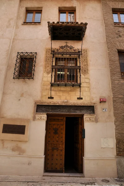 Toledo Hiszpania Października 2022 Fasada Pałacu Benacazon Mauretańskimi Detalami Starym — Zdjęcie stockowe