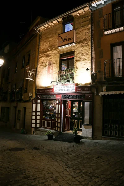 Toledo Spain October 2022 Typical Restaurant Old Town Toledo Night — Stock Photo, Image