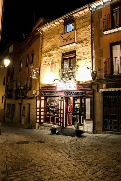 Toledo España Octubre 2022 Restaurante Típico Casco Antiguo Toledo Por — Foto de Stock