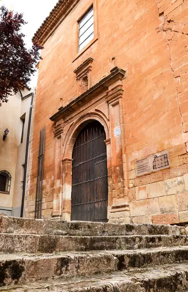 Alcaraz, Albacete, İspanya... 1 Mayıs 2025, eski Alcaraz kasabasındaki San Miguel Kilisesi.