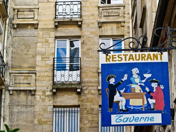 Paříž Francie Červen 2009 Ručně Malované Závěsné Znamení Pro Restauraci — Stock fotografie