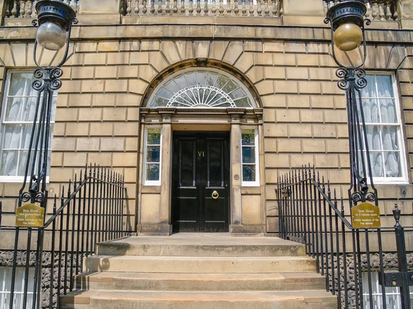 Edimburgo Escocia Junio 2009 Residencia Bute House Del Primer Ministro —  Fotos de Stock