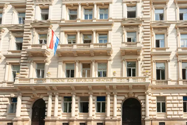 Zargreb Hırvatistan - 23 Mayıs 2011; Zargreb 'deki Anayasa Mahkemesi binasının Yayın-Klasik mimari tarzı.