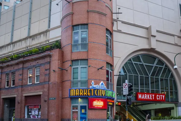 stock image Sydney Australia - March 18 2012; Exterior Market City building and tavern