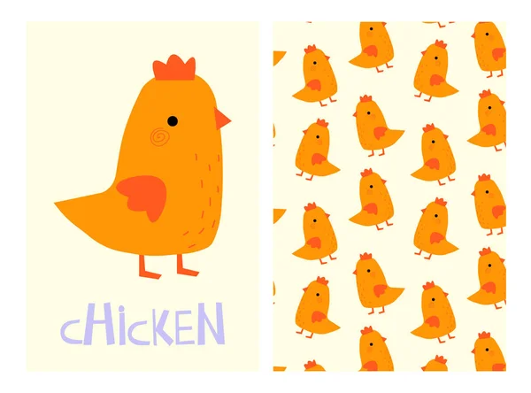 Μια Σειρά Από Εικόνες Ένα Χαριτωμένο Κοτόπουλο Μια Κάρτα Μια — Διανυσματικό Αρχείο