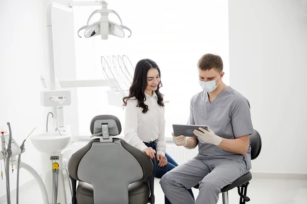 Modern Behandling Professionell Tandvårdsklinik — Stockfoto