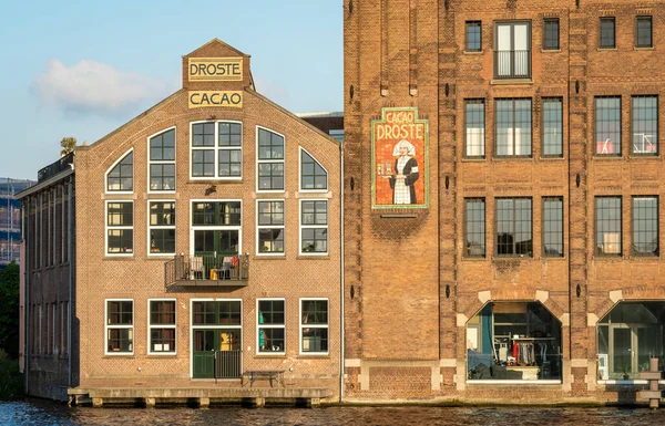 荷兰哈莱姆 哈莱姆 2023 杜奇巧克力制造商Droste在哈莱姆斯帕恩河的前工厂 — 图库照片