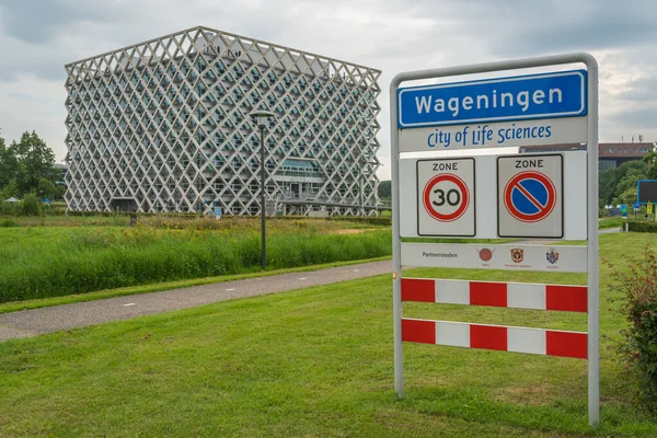 Wageningen Nederländerna 2023 Signboard Wageningen Stad För Biovetenskap Ingång Till — Stockfoto