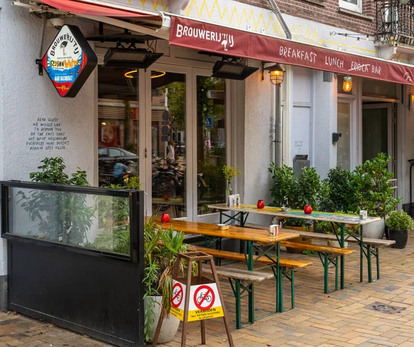 Amsterdam Niederlande 2023 Bar Basquiat Der Javastraat Amsterdam Oost — Stockfoto
