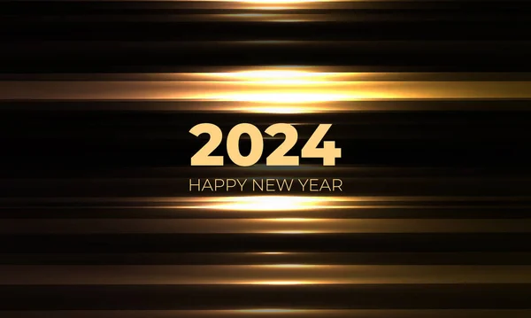 幸福的2024年新典雅的黑色和金色豪华背景 节日传单 问候语和邀请函的新年设计模板 矢量说明 — 图库矢量图片