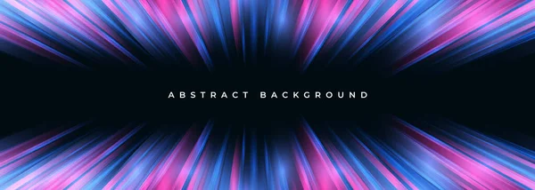 ピンクとブルースピードのライトモーション効果抽象的な背景 抽象的な高速移動未来ベクターの背景 — ストックベクタ