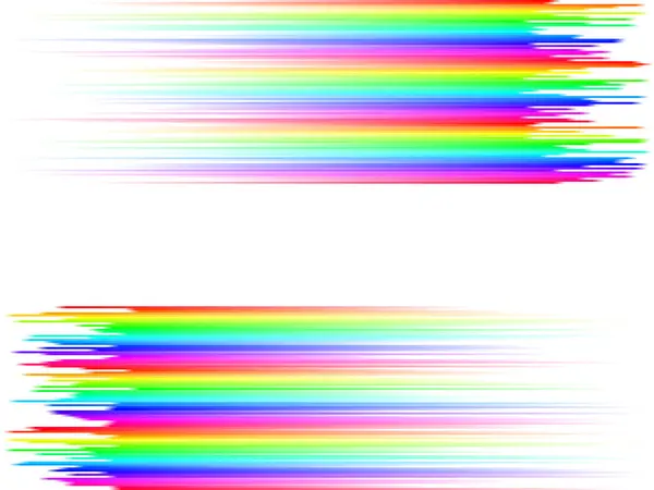 Gökkuşağı çizgileri kareler mozaik desen, beyaz arkaplan, vektör grafik duvar kağıdı veya broşür, web, sunum veya yazdırma için kullanışlı