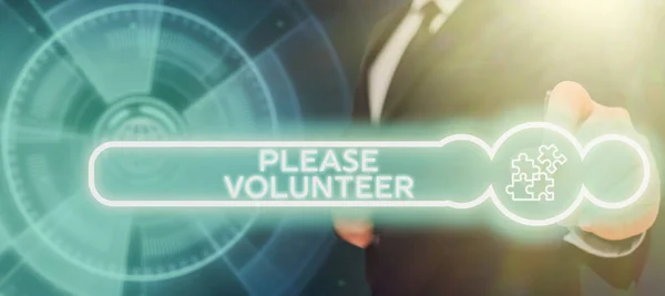 Zarejestruj Wyświetlanie Please Volunteer Business Showcase Akt Grzecznie Prosząc Zaciągnięcie — Zdjęcie stockowe