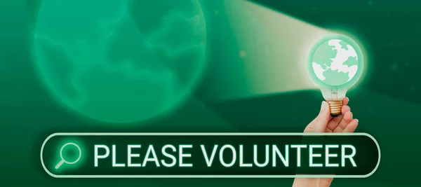 Έννοια Λεζάντα Παρακαλούμε Εθελοντής Επιχείρηση Βιτρίνα Πράξη Ευγενικά Ζητώντας Στρατολογήσει — Φωτογραφία Αρχείου