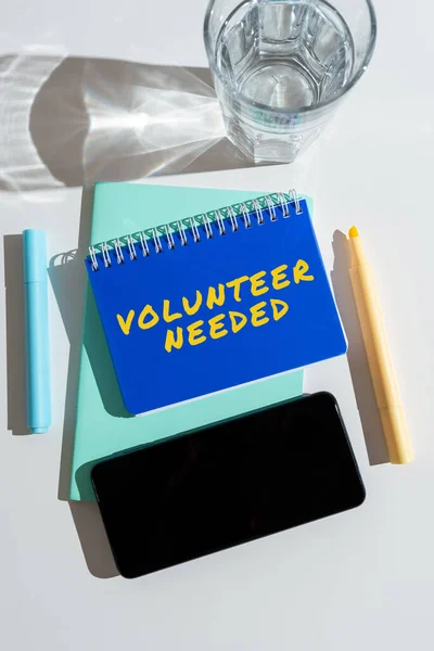Εγγραφείτε Για Την Εμφάνιση Των Εθελοντών Που Χρειάζονται Word Συντάχθηκε — Φωτογραφία Αρχείου