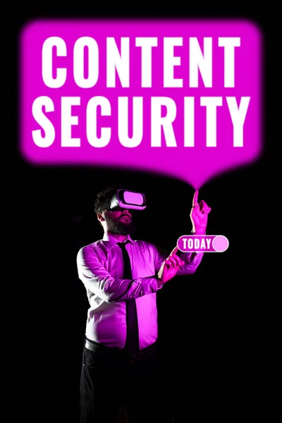 概念表示コンテンツセキュリティ 概念とは 意図的なコンテンツへの脅威からの保護を意味します — ストック写真
