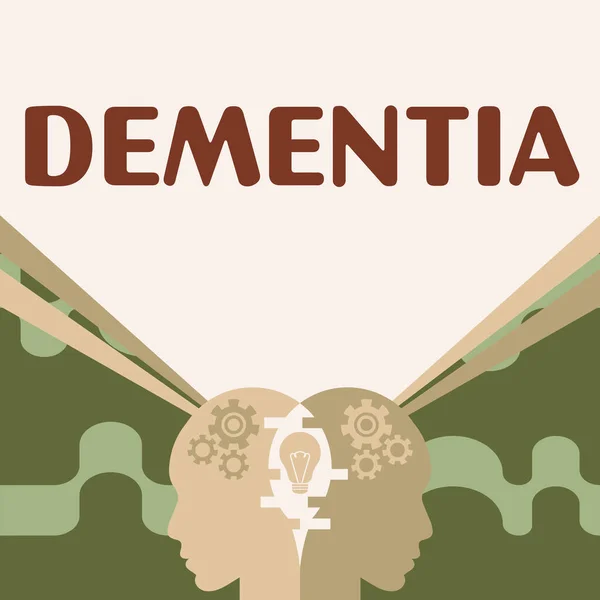 Tekst Pisma Dementia Przegląd Biznesu Ogólne Słowo Choroby Zaburzenia Utratą — Zdjęcie stockowe