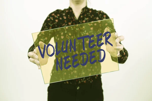 Потрібен Знак Відображає Волонтера Інтернет Концепція Потребує Роботи Або Допомоги — стокове фото