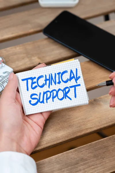 Text Showing Inspiration Technical Support Business Concept Service Provided Hardware — Stock Photo, Image