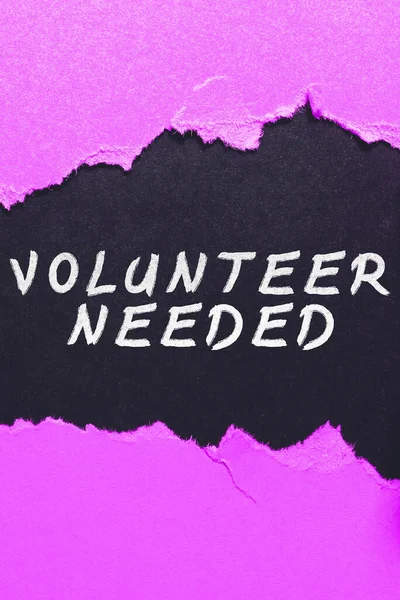 Εννοιολογική Επίδειξη Εθελοντής Που Απαιτείται Επιχειρηματική Έννοια Χρειάζονται Εργασία Βοήθεια — Φωτογραφία Αρχείου