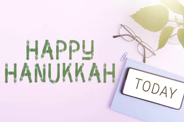 Exposição Conceitual Happy Hanukkah Exposição Negócios Festival Judaico Comemorado Partir — Fotografia de Stock