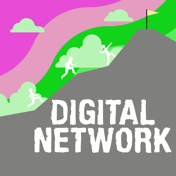 デジタルサイネージを示すインスピレーションデジタルネットワーク デジタルスイッチングと伝送を組み込んだ概念的なフォトネットワーク — ストック写真