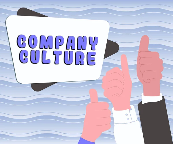展示公司文化的标志 描述公司普遍存在的价值观和态度的词语 — 图库照片